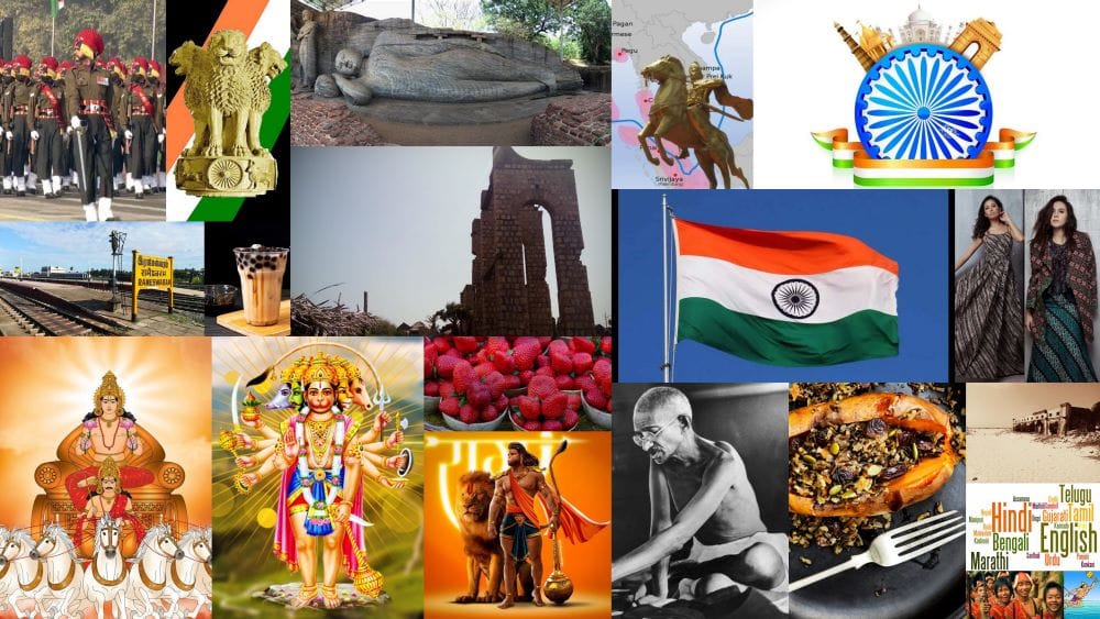 Exploring This Country: Culture, History & Landscapes Exploring This Country: Culture, History & Landscapes