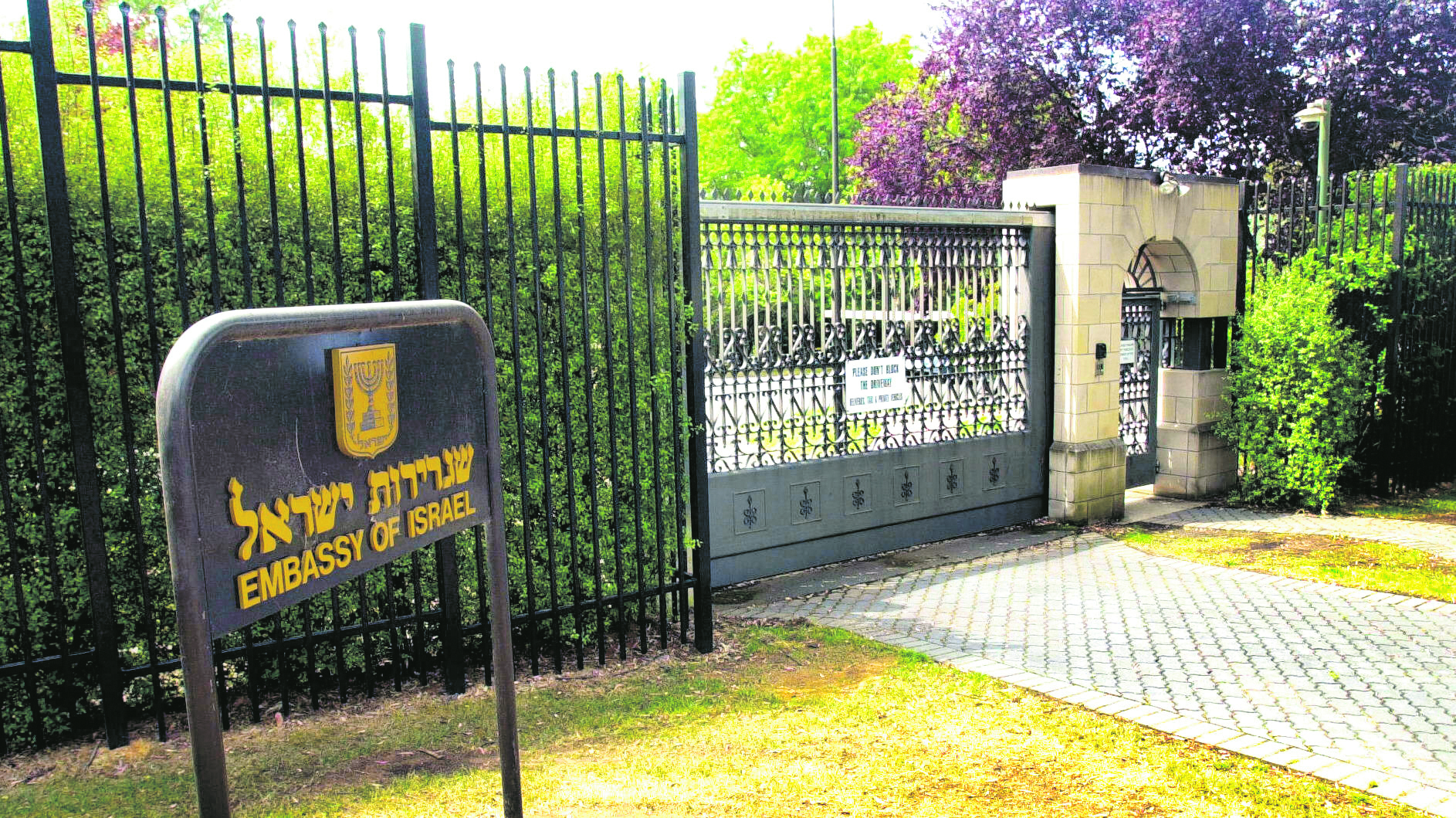 Fatal Shooting Outside Jewish Museum: Israeli Embassy Staff Casualties Confirmed Fatal Shooting Outside Jewish Museum: Israeli Embassy Staff Casualties Confirmed