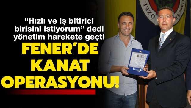 Fenerbahçe'de Talisca Tartışması Ve Tadic Operasyonu: Yönetim Harekete Geçti Fenerbahçe'de Talisca Tartışması Ve Tadic Operasyonu: Yönetim Harekete Geçti