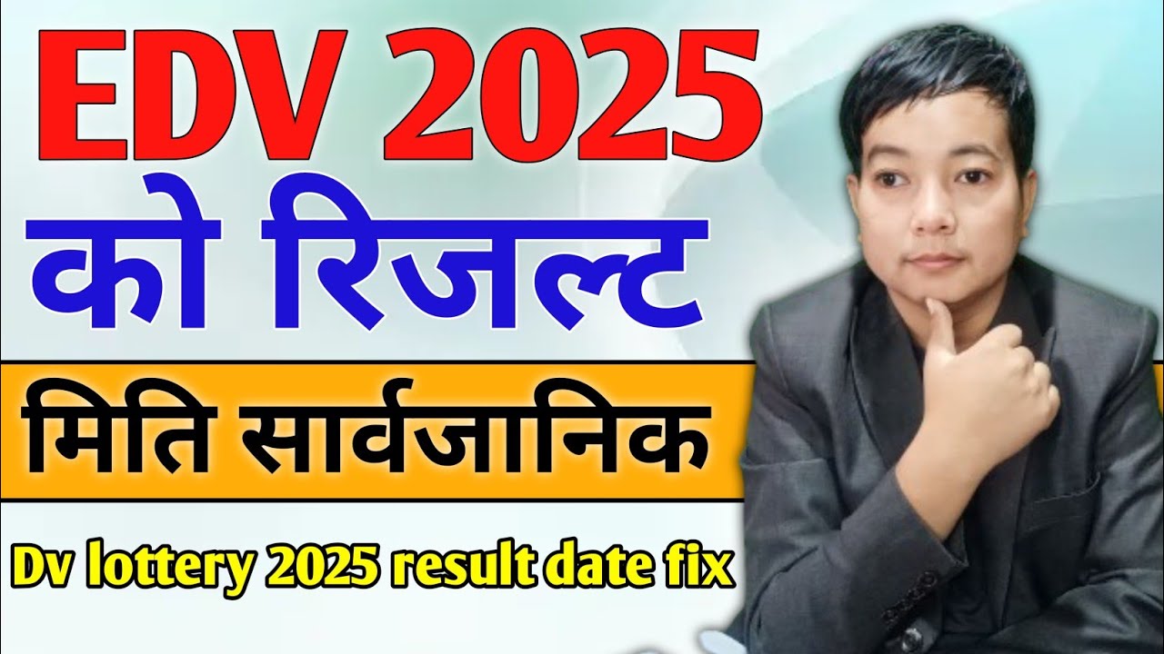 Friday, April 18, 2025 Daily Lotto Winning Numbers Friday, April 18, 2025 Daily Lotto Winning Numbers