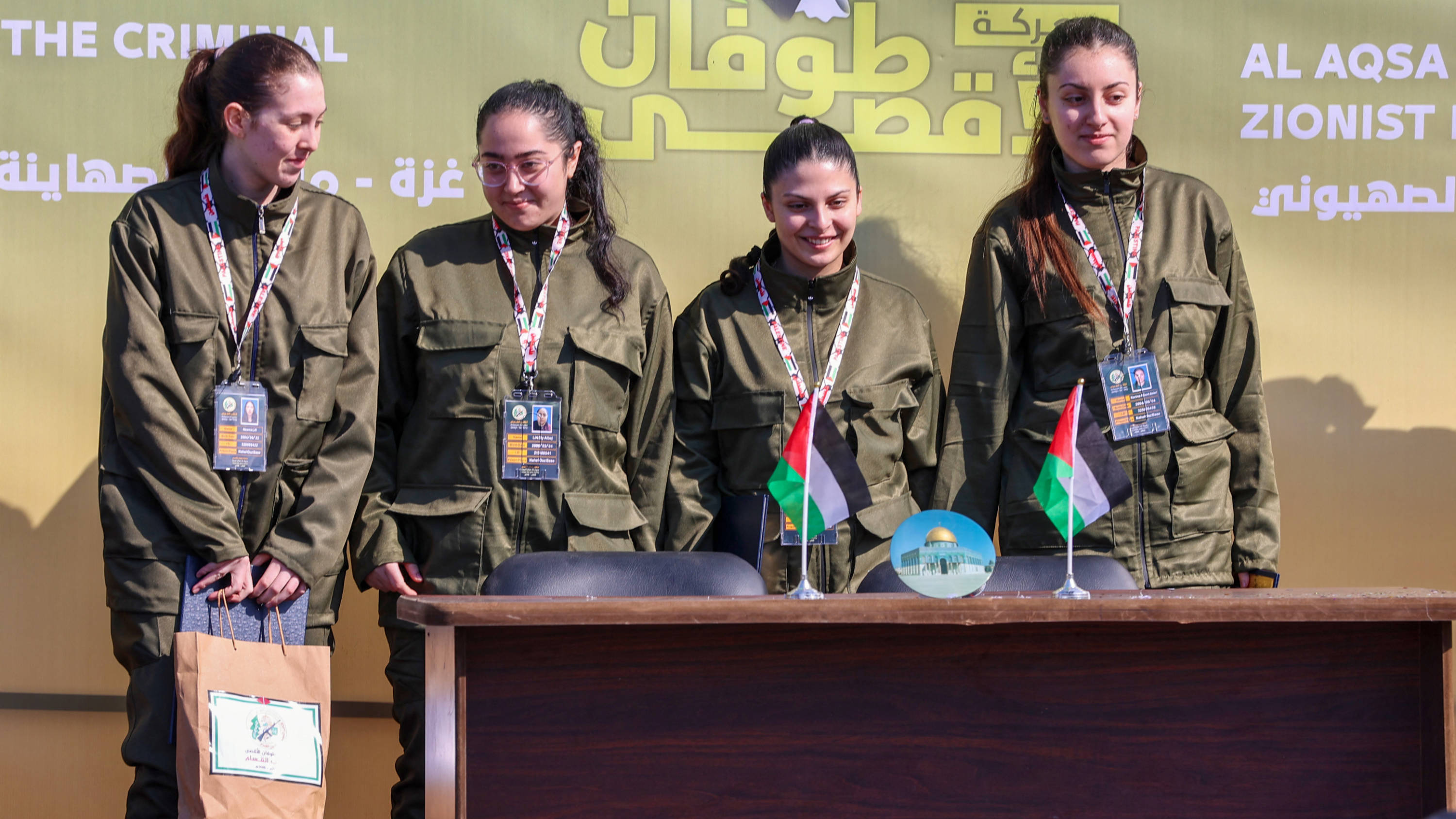 Gaza Captives: Plea From Former Israeli Female Soldiers Gaza Captives: Plea From Former Israeli Female Soldiers