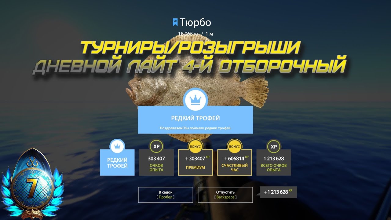 Где Смотреть Онлайн Матч Рыбакиной На Турнире За 4 Миллиарда? Где Смотреть Онлайн Матч Рыбакиной На Турнире За 4 Миллиарда?
