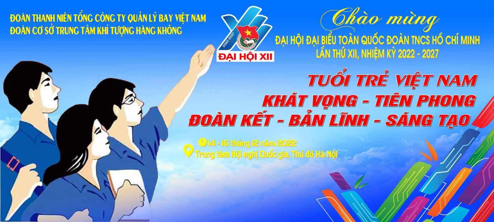Giải Bóng Đá Thanh Niên Thành Phố Huế Lần Thứ VII: Lịch Thi Đấu Và Đội Tuyển