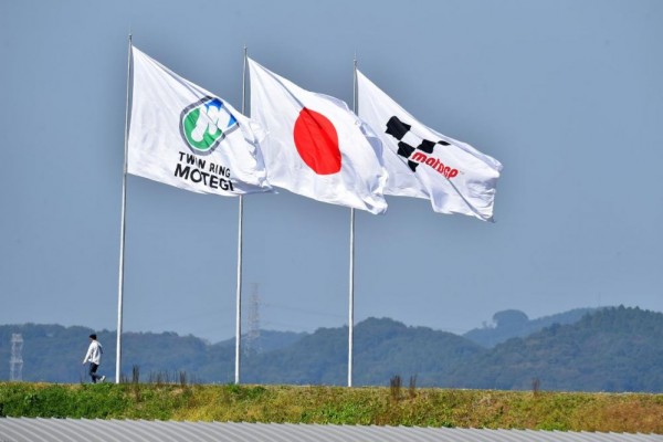 Goiânia Akan Menjadi Tuan Rumah MotoGP Di Sirkuit Ayrton Senna Goiânia Akan Menjadi Tuan Rumah MotoGP Di Sirkuit Ayrton Senna