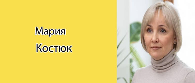 Григорий Костюк: Биография Сына Тамары Кадышевой Григорий Костюк: Биография Сына Тамары Кадышевой