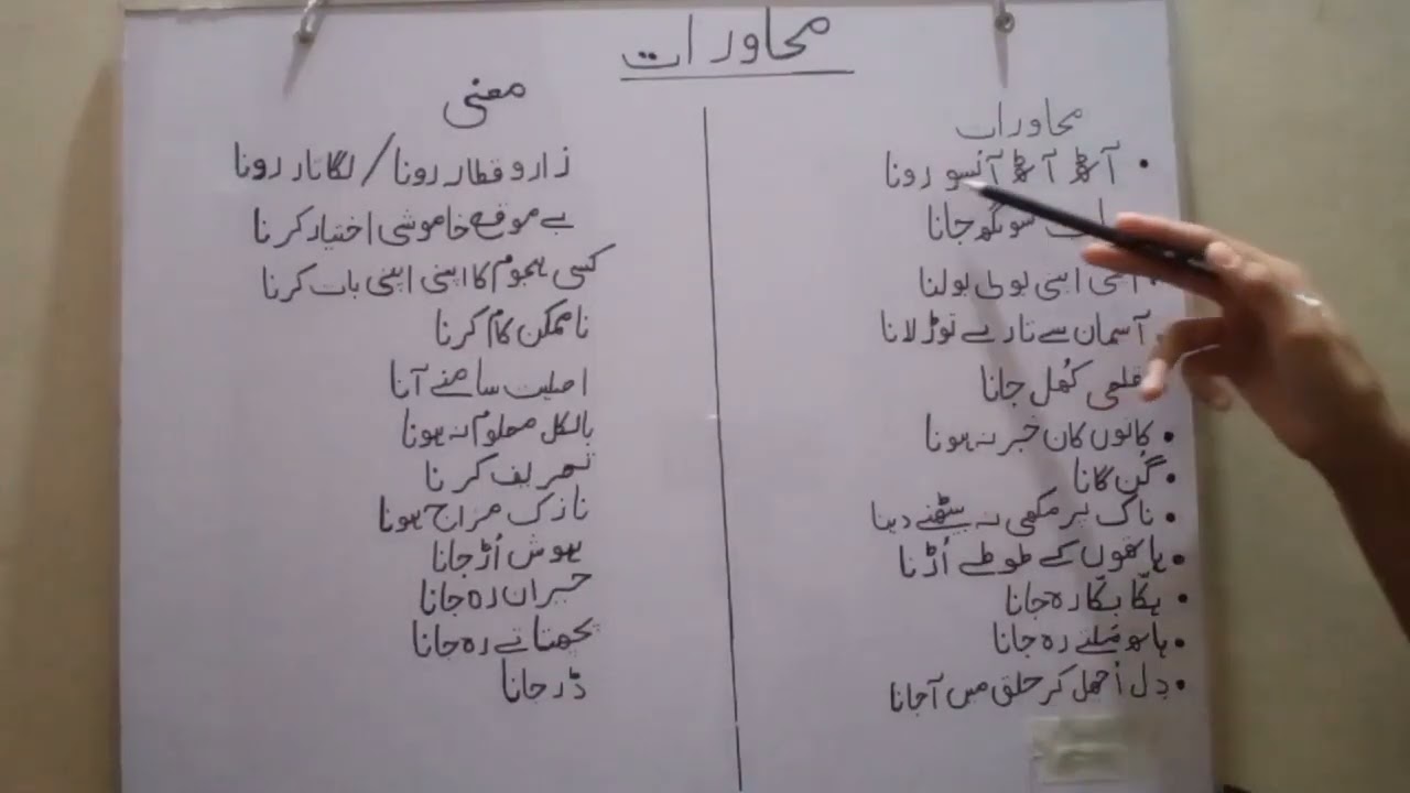 ہالی ووڈ اسٹار ٹام کروز کے جوتوں پر مداح کا چڑھنا: تفصیل اور وائرل ویڈیو ہالی ووڈ اسٹار ٹام کروز کے جوتوں پر مداح کا چڑھنا: تفصیل اور وائرل ویڈیو