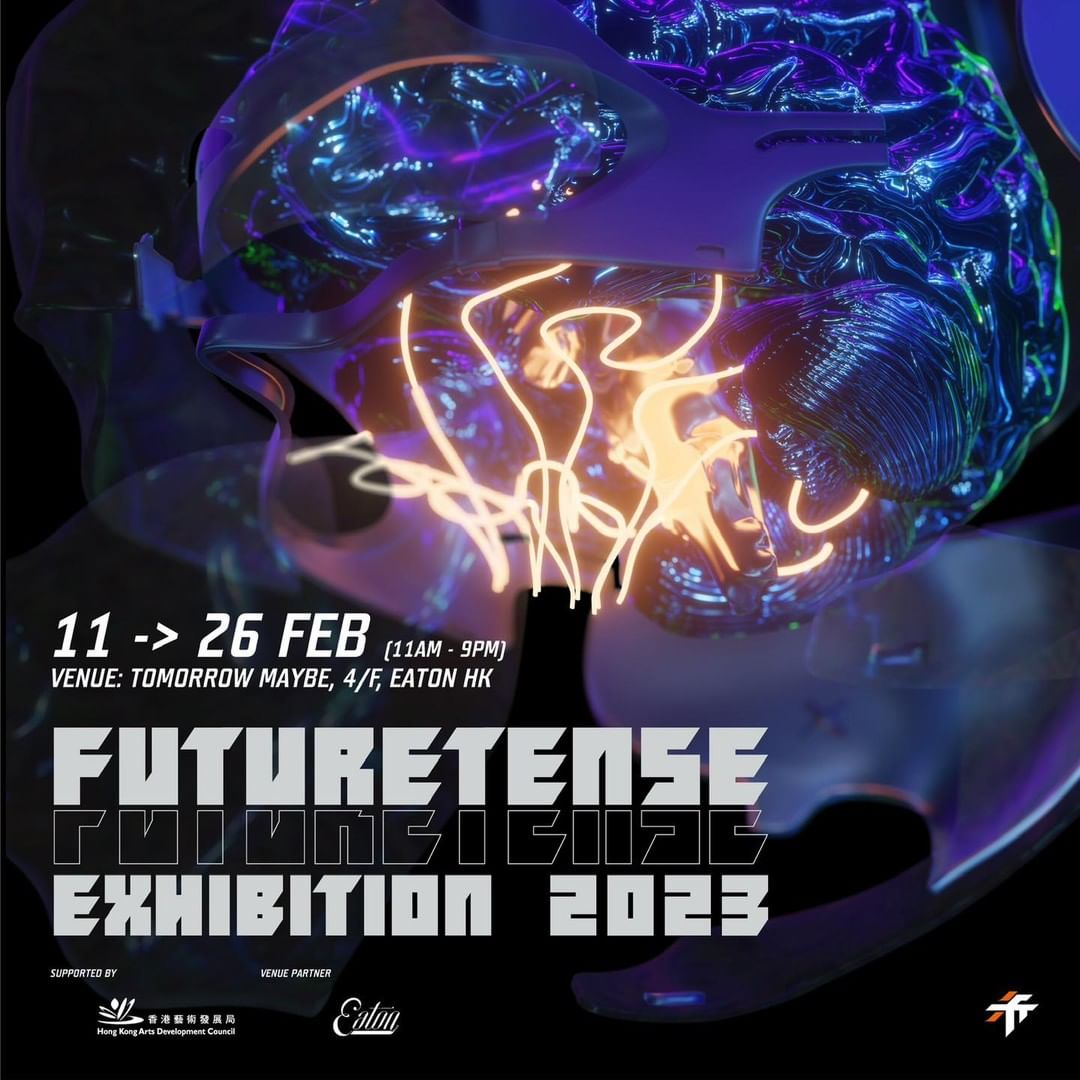 House Of Kong Exhibition: A Look At 25 Years Of Gorillaz House Of Kong Exhibition: A Look At 25 Years Of Gorillaz