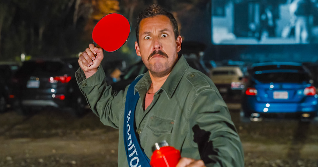 How Adam Sandler's New Netflix Movie Started A Family Tradition How Adam Sandler's New Netflix Movie Started A Family Tradition