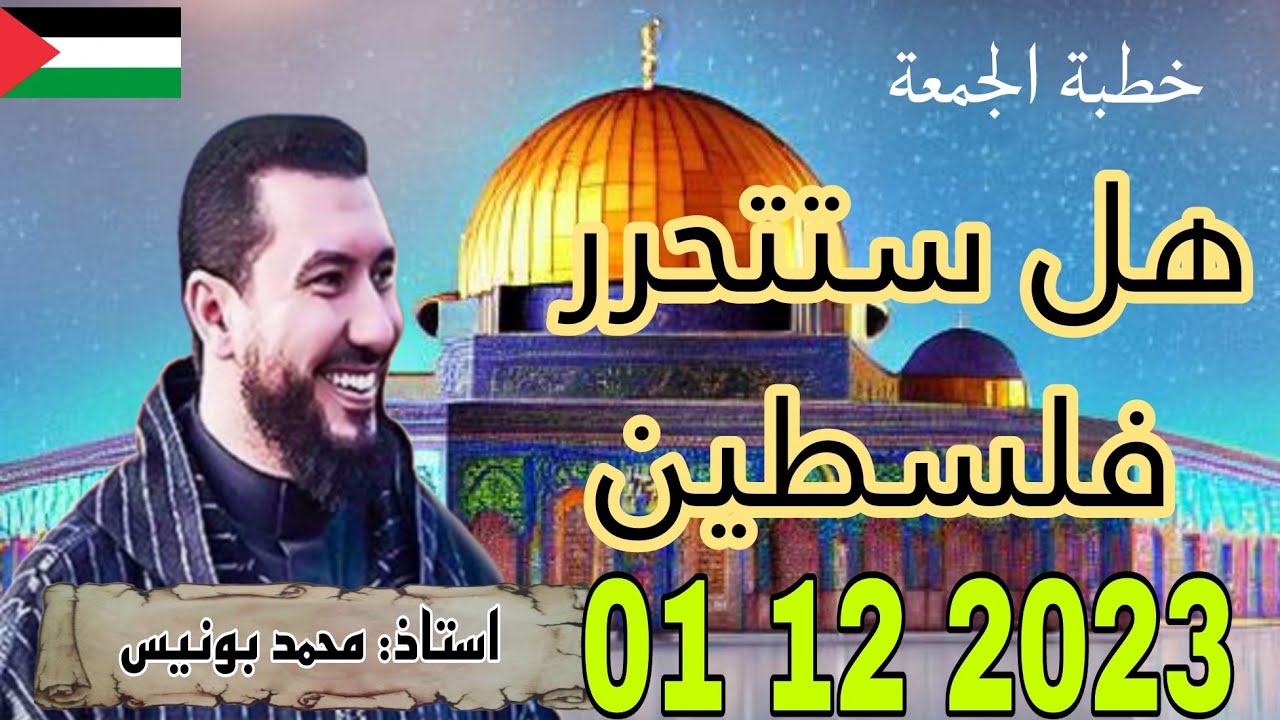 حقائق جديدة حول بيونسيه تكشفها شهادة ميلادها