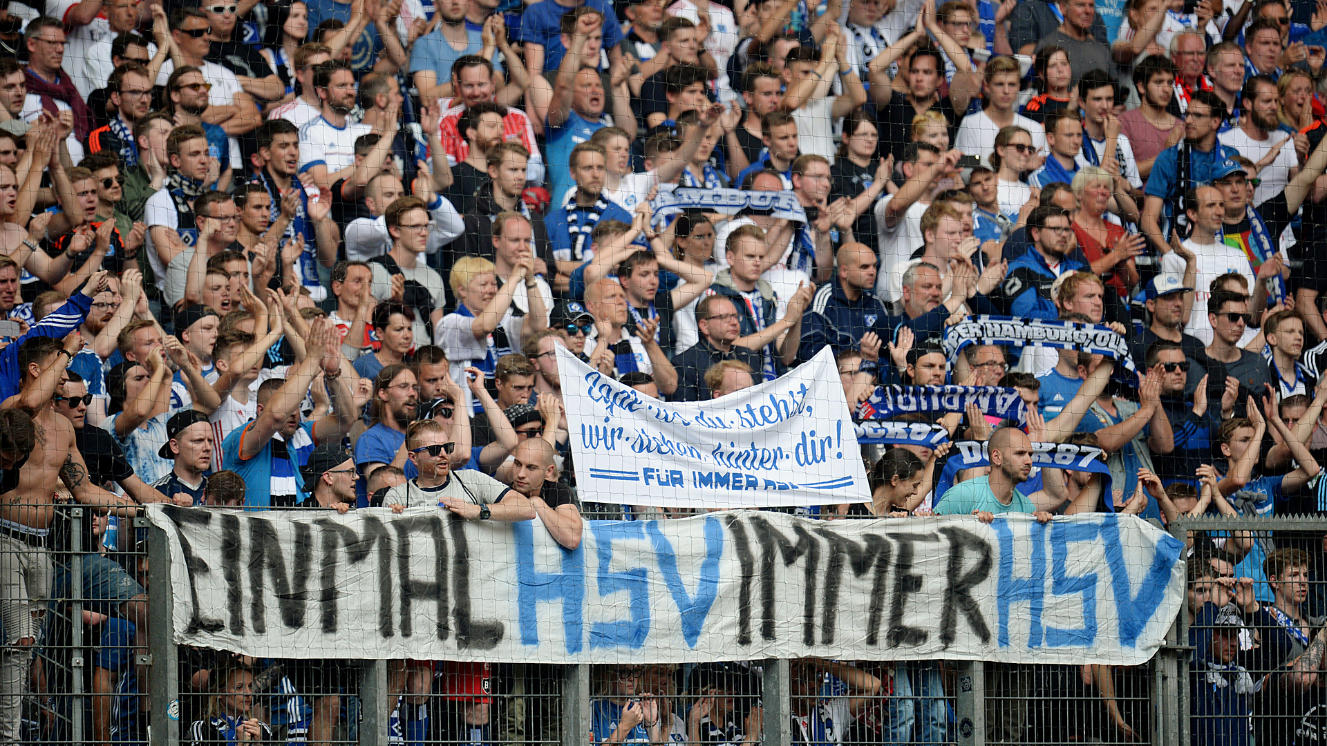 HSV: Der Aufstieg In Die Bundesliga Und Was Jetzt Kommt