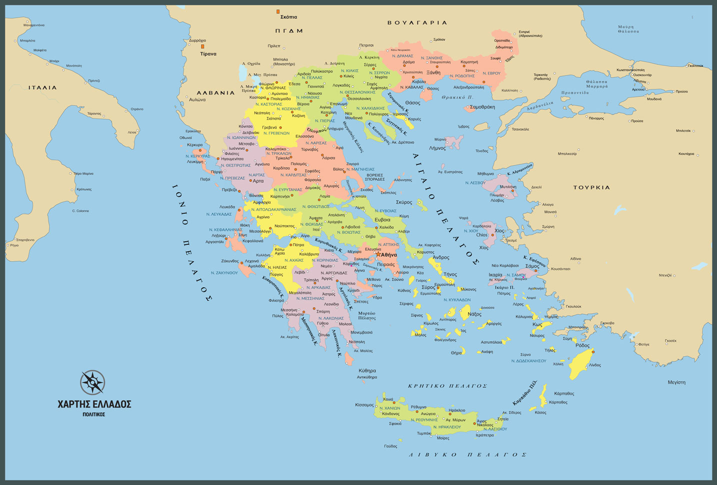 Η Ναυτιλία Στην Ελλάδα: Ανάλυση Της Ομιλίας Κασσελάκη Η Ναυτιλία Στην Ελλάδα: Ανάλυση Της Ομιλίας Κασσελάκη