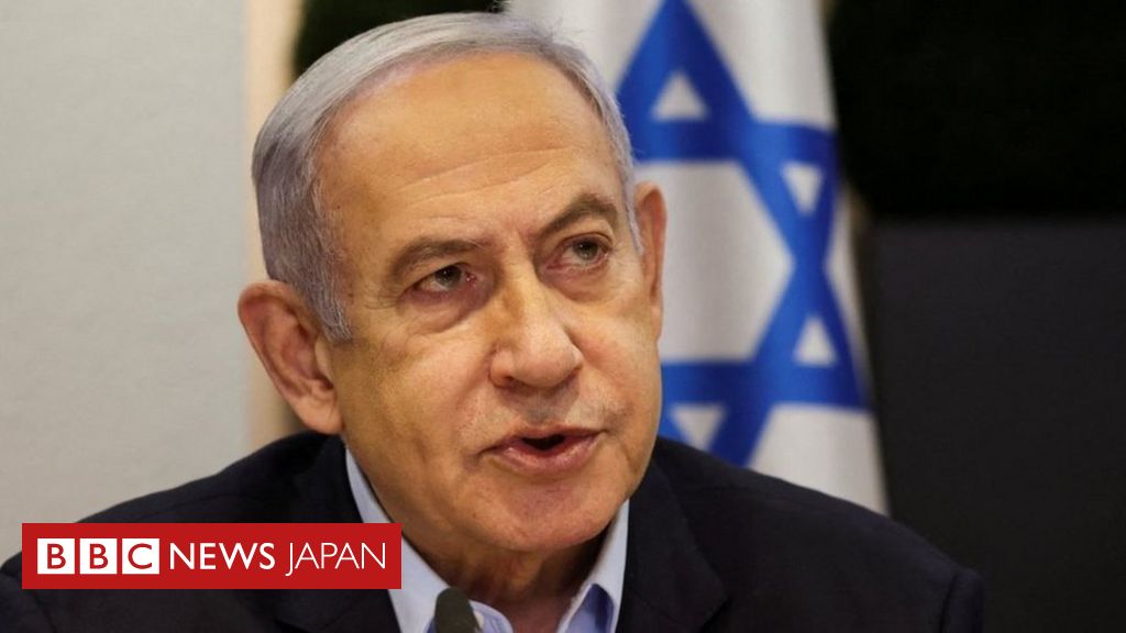 Icelandic Petition: Remove Israel From Eurovision Due To Alleged War Crimes Icelandic Petition: Remove Israel From Eurovision Due To Alleged War Crimes
