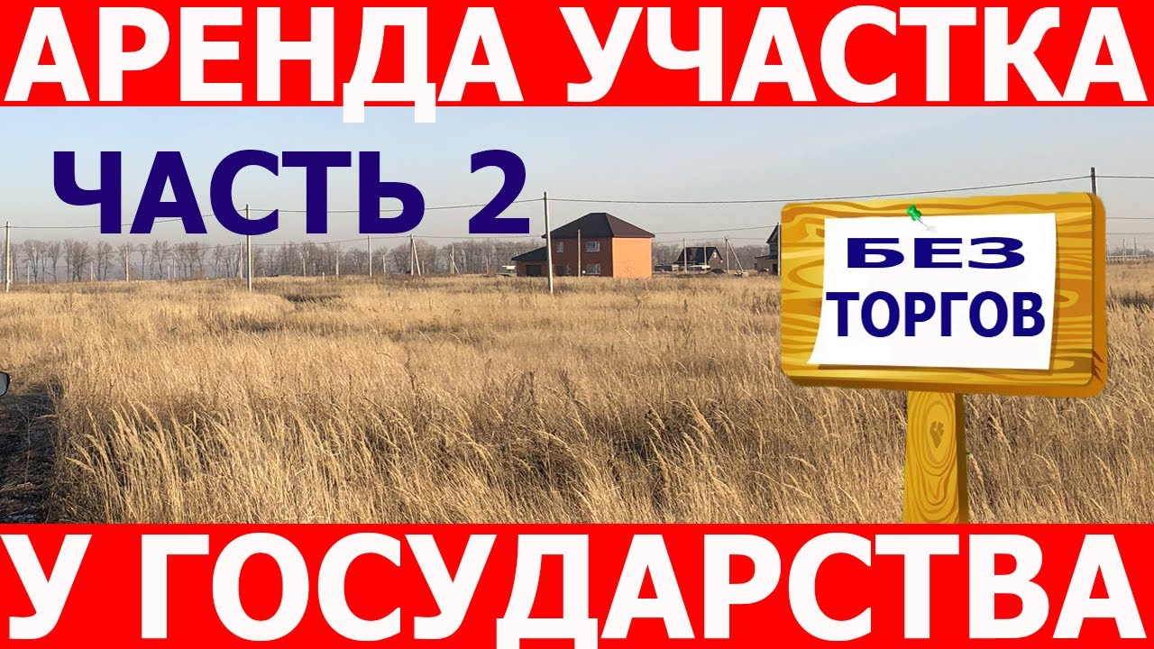Индустриальные Парки: Как Найти Место Для Вашего Бизнеса В Условиях Высокой Конкуренции Индустриальные Парки: Как Найти Место Для Вашего Бизнеса В Условиях Высокой Конкуренции