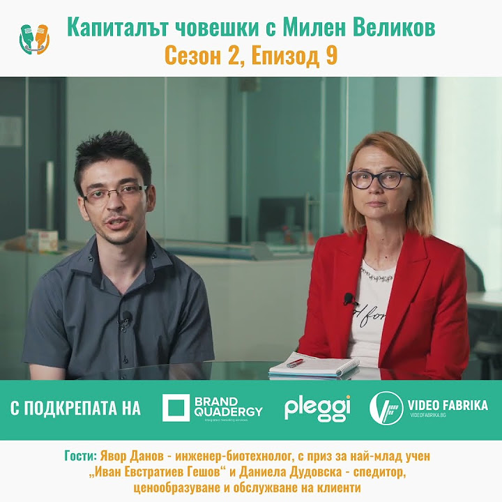 Инфлация И Рецесия: Предупреждението На Лагард И Гледната Точка На Онлайн Вестник Струма Инфлация И Рецесия: Предупреждението На Лагард И Гледната Точка На Онлайн Вестник Струма