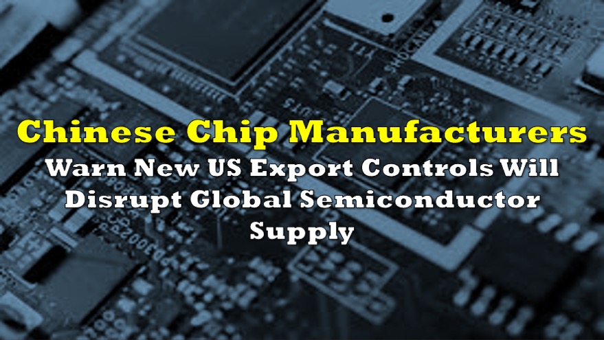 Is A Chinese Buyout Firm Selling Chip Tester UTAC? Is A Chinese Buyout Firm Selling Chip Tester UTAC?