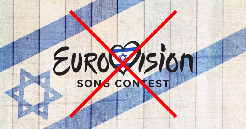 Is Lumo The Worst Eurovision Mascot In History? A Look At The Design Is Lumo The Worst Eurovision Mascot In History? A Look At The Design