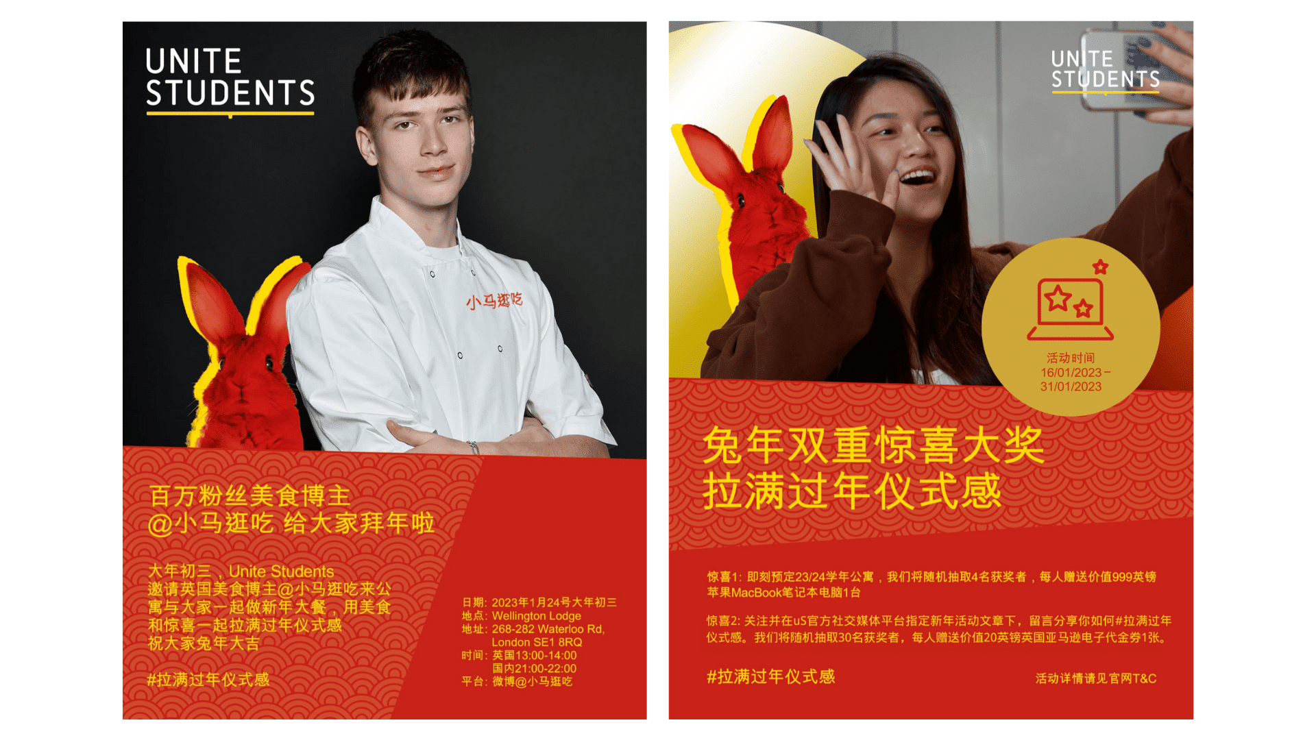 Is The Decrease In Chinese Student Recruitment Hurting American Universities? Is The Decrease In Chinese Student Recruitment Hurting American Universities?
