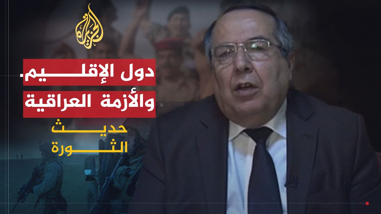 إيقاف طيار أجنبي: تطورات الأزمة بين البوليساريو والمجتمع الدولي إيقاف طيار أجنبي: تطورات الأزمة بين البوليساريو والمجتمع الدولي