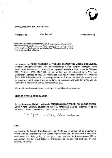 Kampen: Kort Geding Over Stroomvoorziening Nieuw Duurzaam Schoolgebouw Kampen: Kort Geding Over Stroomvoorziening Nieuw Duurzaam Schoolgebouw