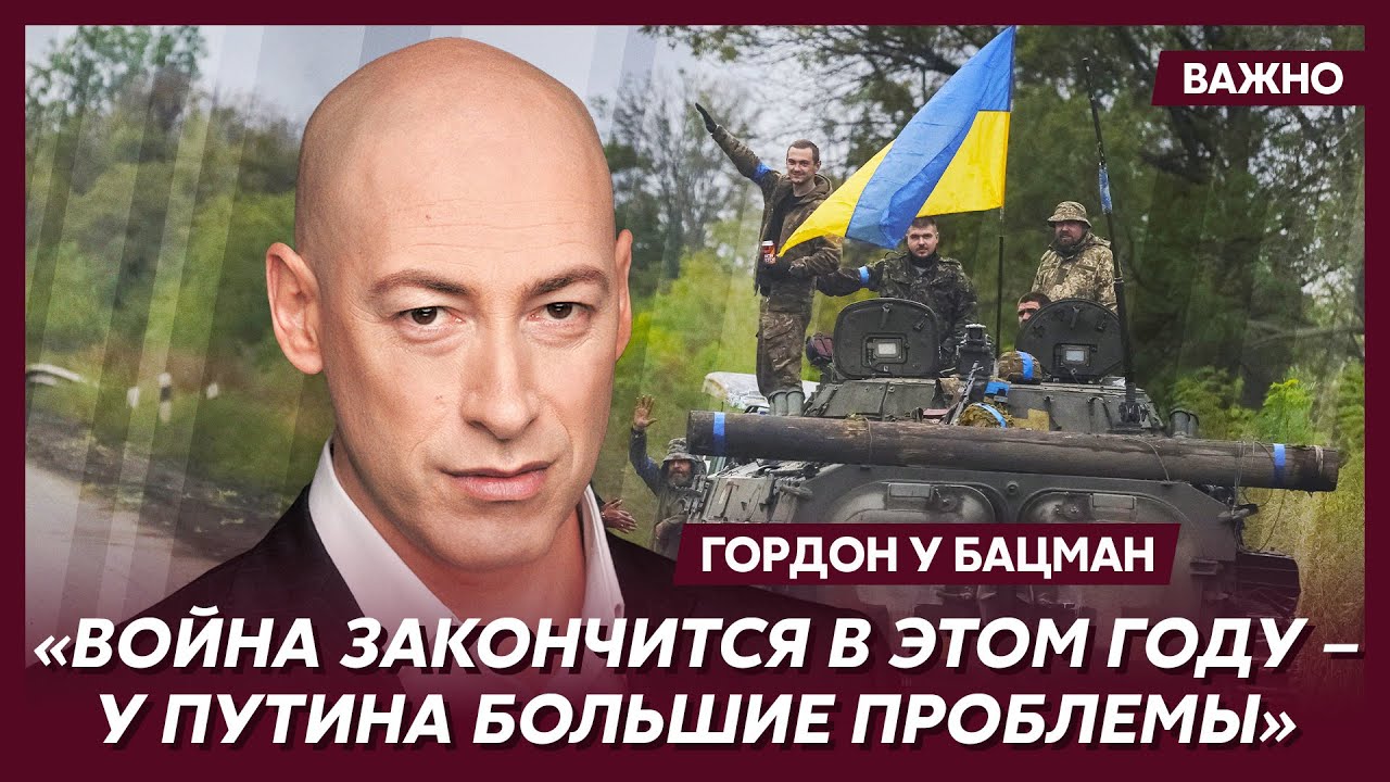 Кинг Критикует Трампа И Маска: Реакция На Х Кинг Критикует Трампа И Маска: Реакция На Х