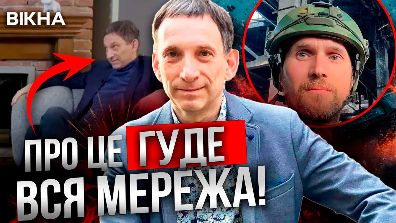 Кінг Звинувачує Маска Та Трампа У Зраді: Деталі Заяви Письменника Кінг Звинувачує Маска Та Трампа У Зраді: Деталі Заяви Письменника