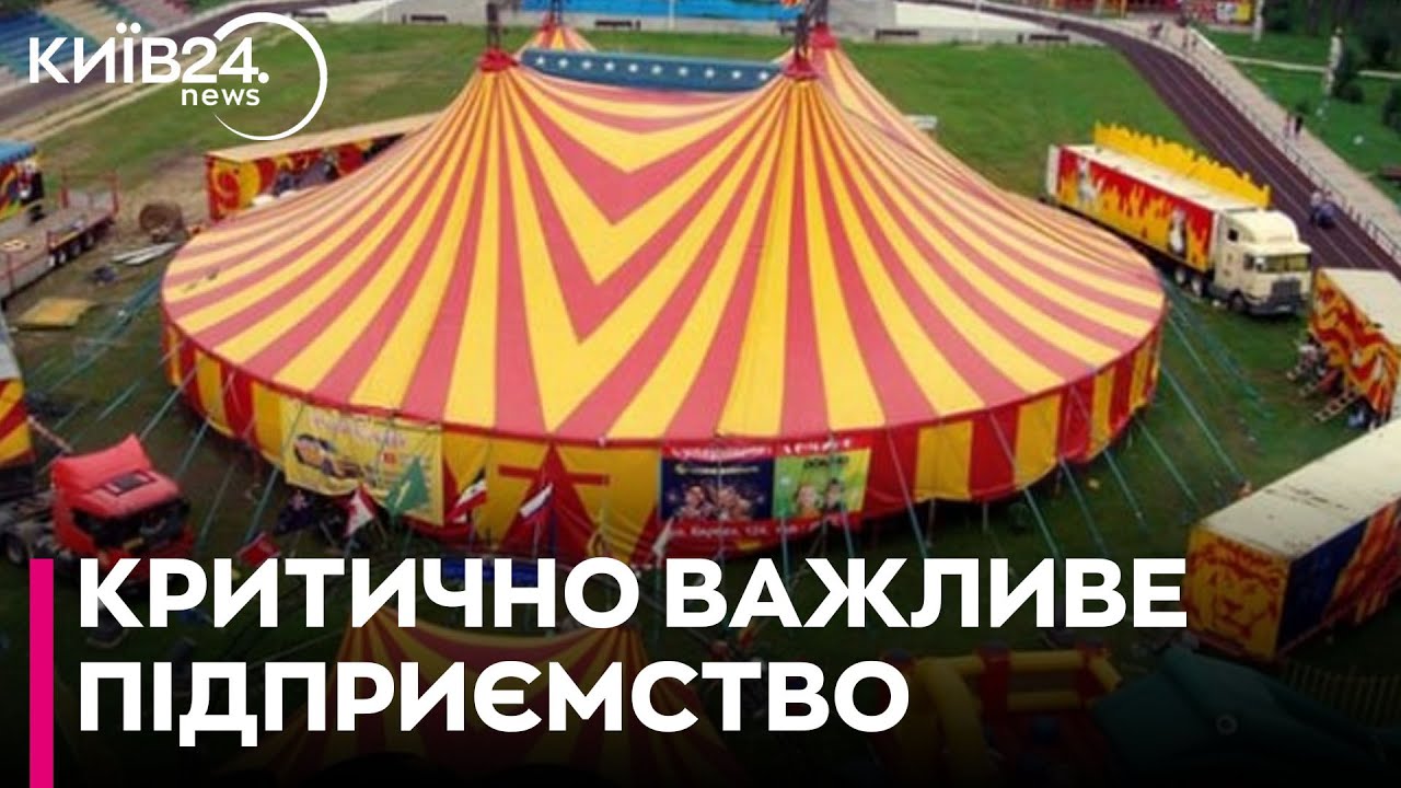 Критично Важливі Медіа України: Мінкульт Визнав Статус Телеканалів Та ЗМІ Критично Важливі Медіа України: Мінкульт Визнав Статус Телеканалів Та ЗМІ
