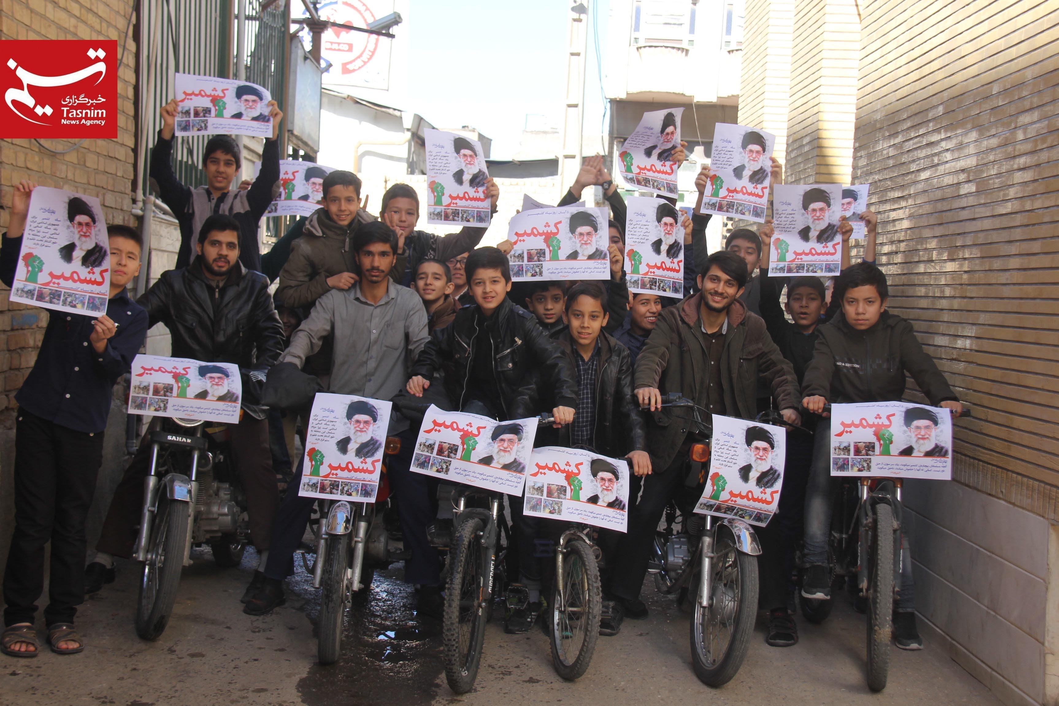 کشمیر کے عوام کی حمایت میں یوم یکجہتی کشمیر کے پروگرامز کشمیر کے عوام کی حمایت میں یوم یکجہتی کشمیر کے پروگرامز