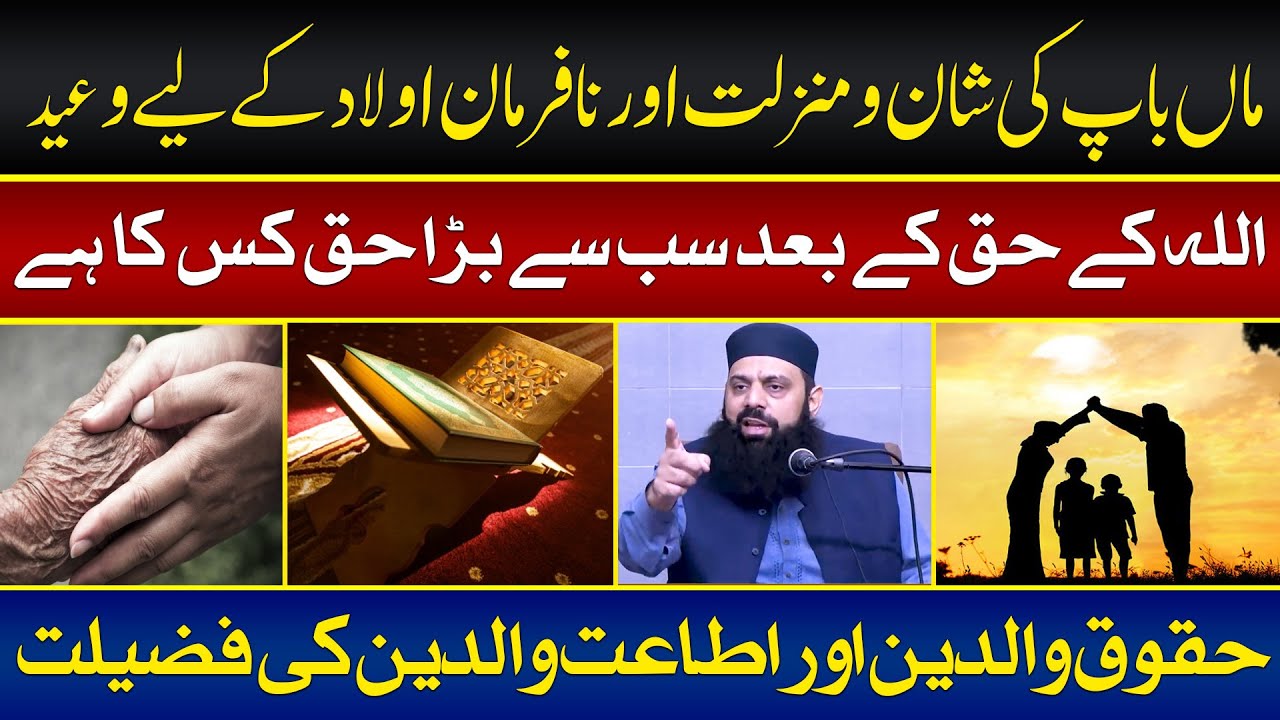 کشمیریوں کا مسئلہ: جنوبی ایشیاء کے امن کے لیے ایک سنگین چیلنج کشمیریوں کا مسئلہ: جنوبی ایشیاء کے امن کے لیے ایک سنگین چیلنج