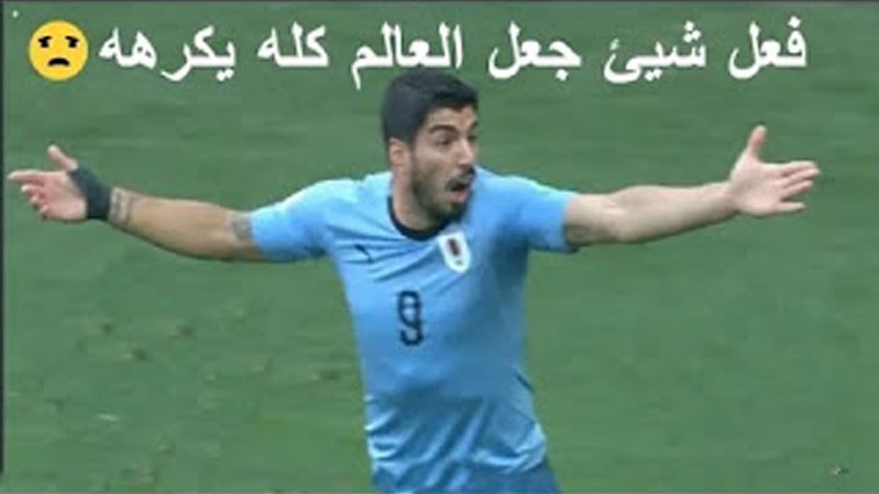 كيف أثر التدخين على مسيرة أشهر لاعبي كرة القدم؟ كيف أثر التدخين على مسيرة أشهر لاعبي كرة القدم؟