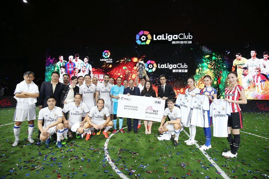 LaLiga Extends Reach With Multi-Year Deal With FanCode LaLiga Extends Reach With Multi-Year Deal With FanCode