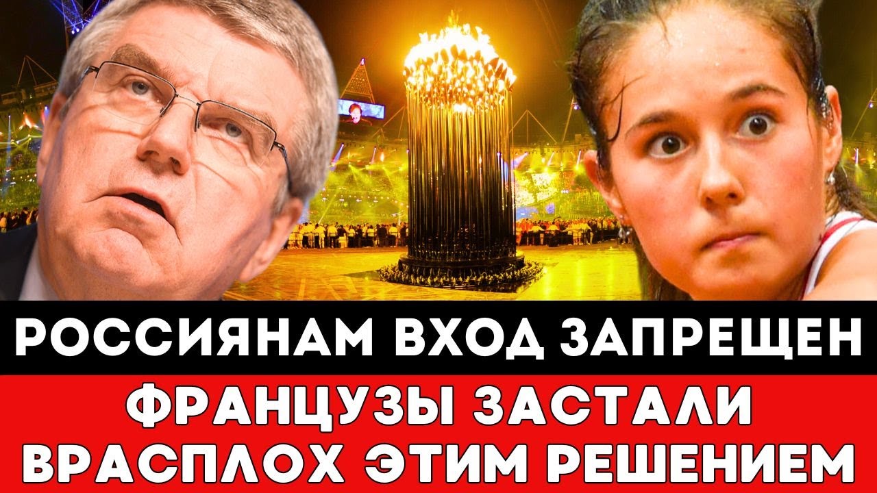 Лидеры Франции, Великобритании, Германии И Польши Отказались Посетить Киев 9 Мая Лидеры Франции, Великобритании, Германии И Польши Отказались Посетить Киев 9 Мая