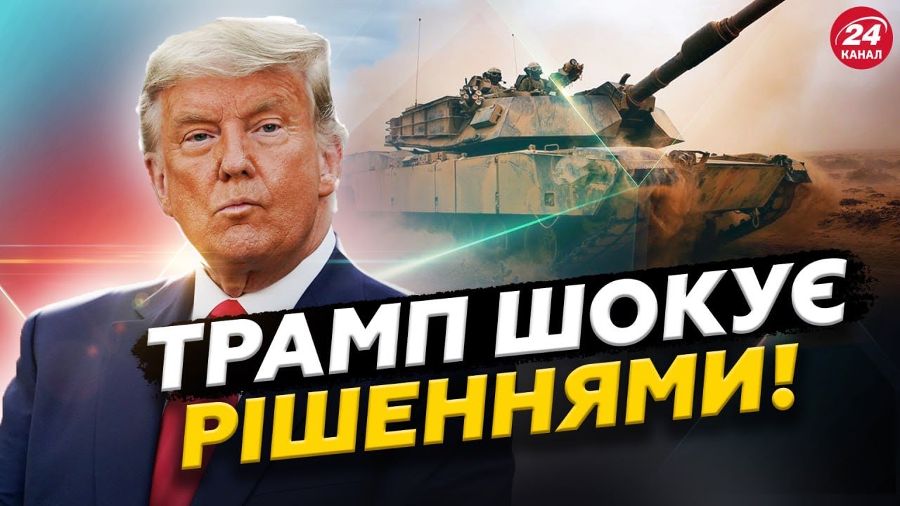 Ліндсі Грем Та Посилення Санкцій Проти РФ: Аналіз Законопроекту Ліндсі Грем Та Посилення Санкцій Проти РФ: Аналіз Законопроекту