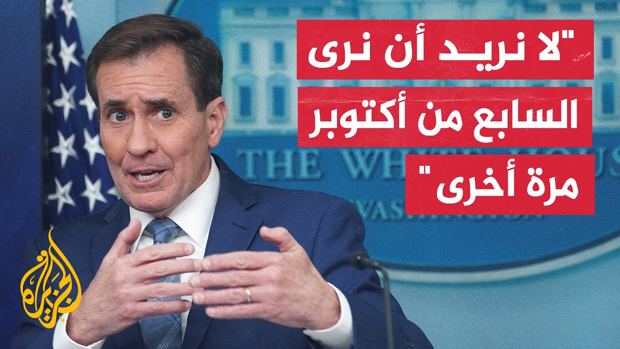 لجنة إعمار غزة: نقيب المهندسين يضع خطة عمل قابلة للتنفيذ لجنة إعمار غزة: نقيب المهندسين يضع خطة عمل قابلة للتنفيذ