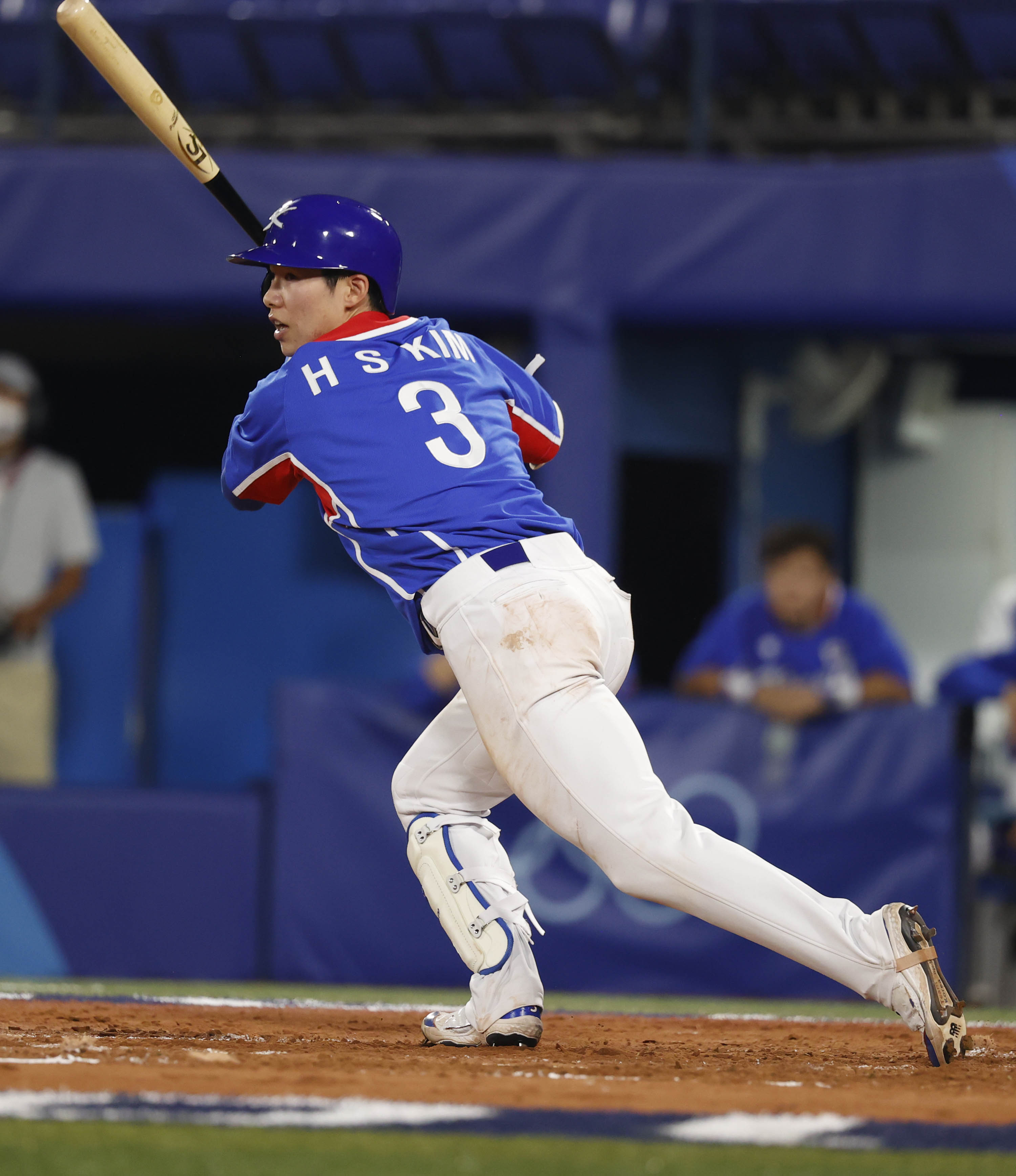 Los Angeles Dodgers Call Up Hyeseong Kim: Latest Reports Los Angeles Dodgers Call Up Hyeseong Kim: Latest Reports