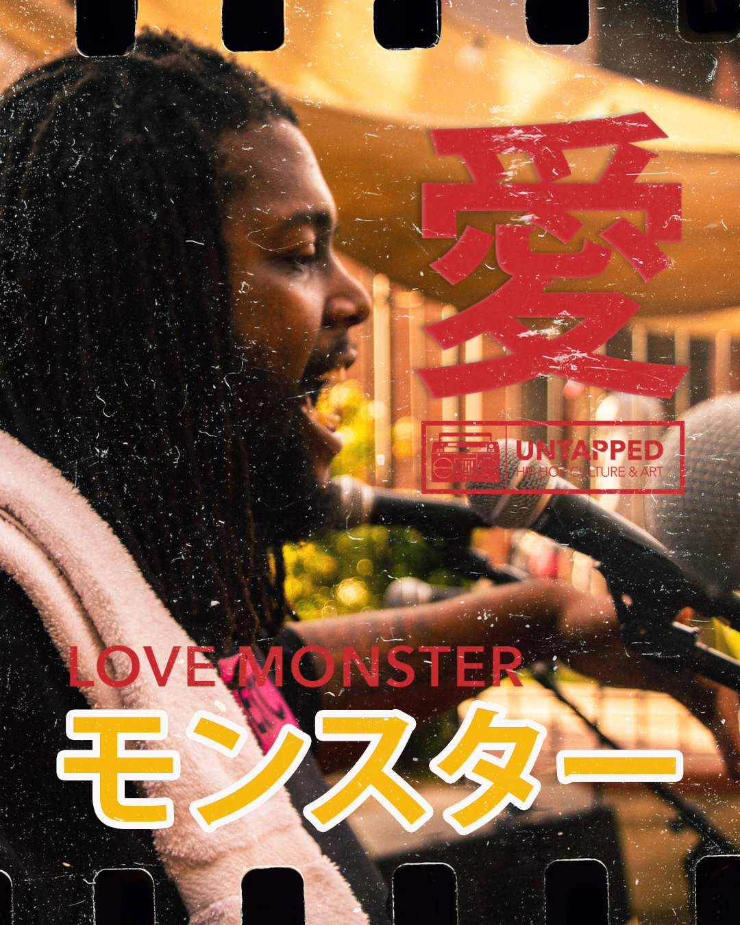 Love Monster In Popular Culture And Media Love Monster In Popular Culture And Media