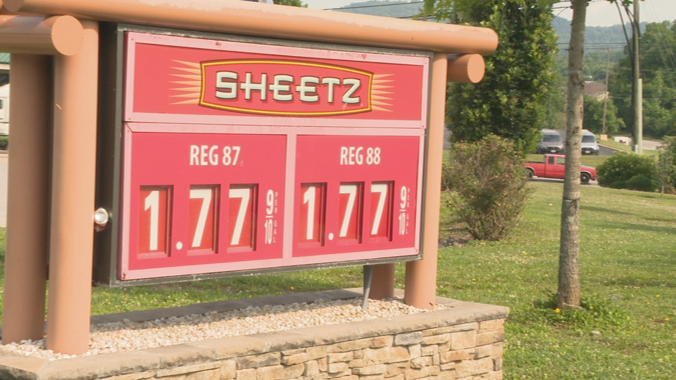 Lower Gas Prices In Illinois: A Reflection Of National Trends Lower Gas Prices In Illinois: A Reflection Of National Trends