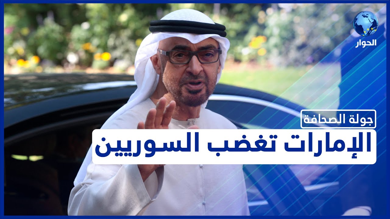 لوكارنو يكرم جاكي شان بجائزة الإنجاز مدى الحياة لوكارنو يكرم جاكي شان بجائزة الإنجاز مدى الحياة
