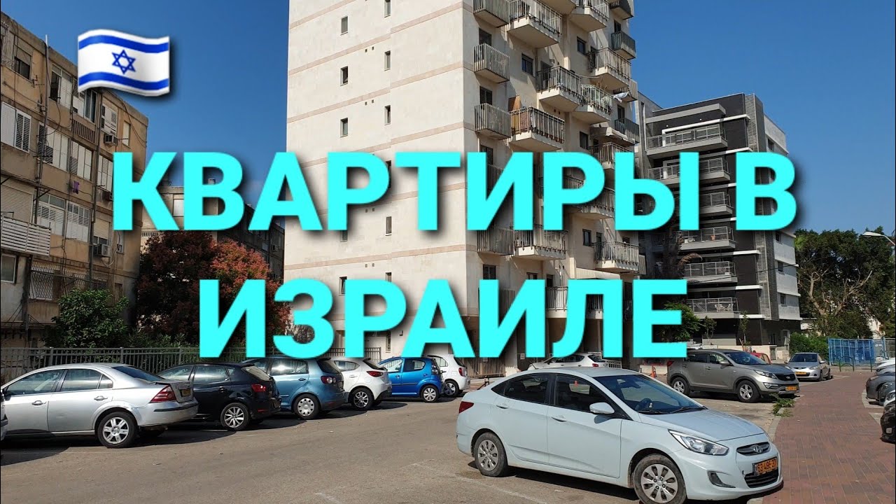 МАДА Предупреждает: Сильные Непогоды В Израиле – Что Нужно Знать МАДА Предупреждает: Сильные Непогоды В Израиле – Что Нужно Знать