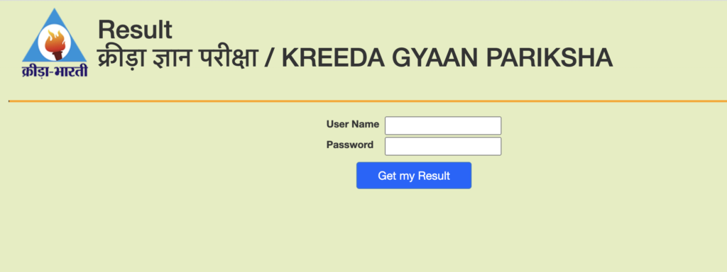 Madhyamik Pariksha Result 2025: Merit List, Passing Percentage & Analysis Madhyamik Pariksha Result 2025: Merit List, Passing Percentage & Analysis