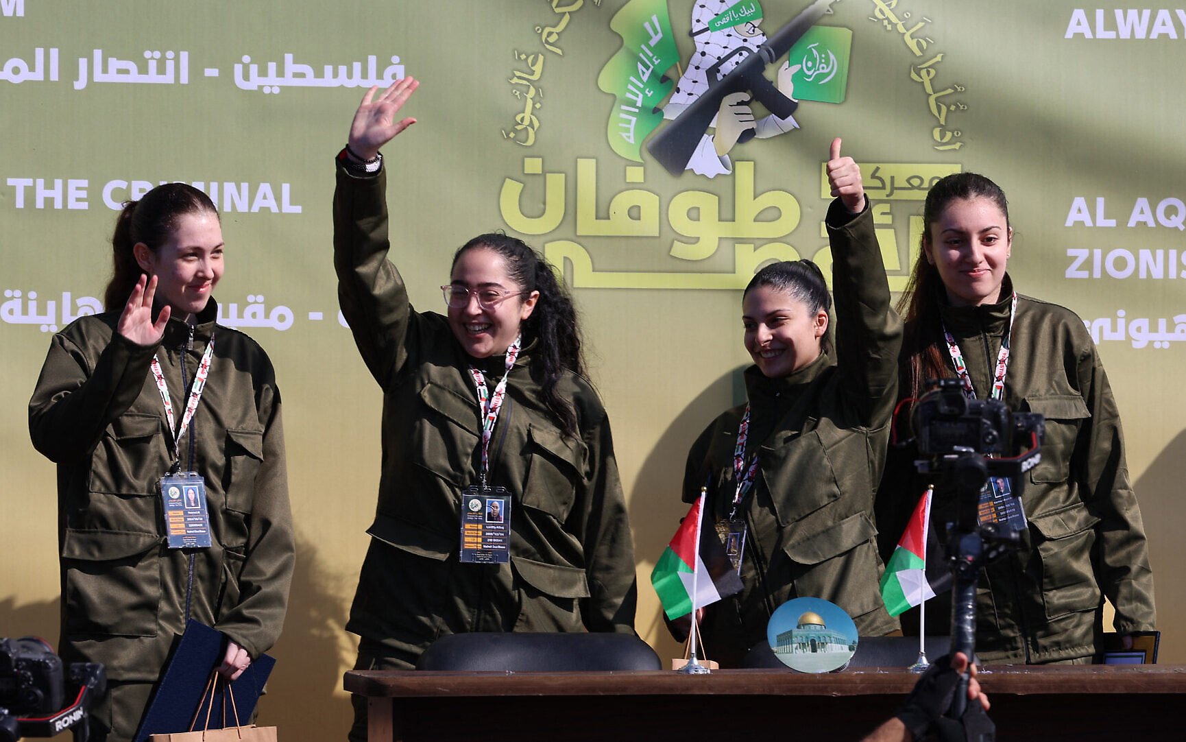 March Of The Living: A Powerful Performance By Freed Hostages Berger And Weiss