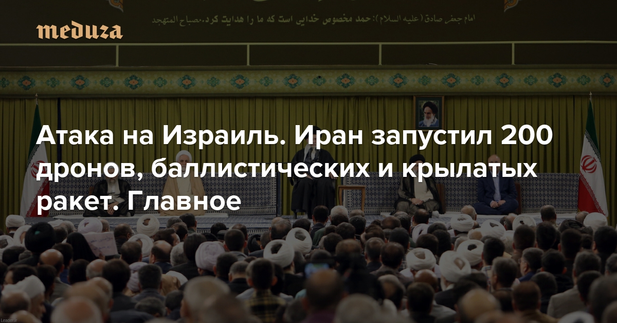 Масштабная Атака На Украину: Последствия Запуска Более 200 Ракет И Дронов Масштабная Атака На Украину: Последствия Запуска Более 200 Ракет И Дронов