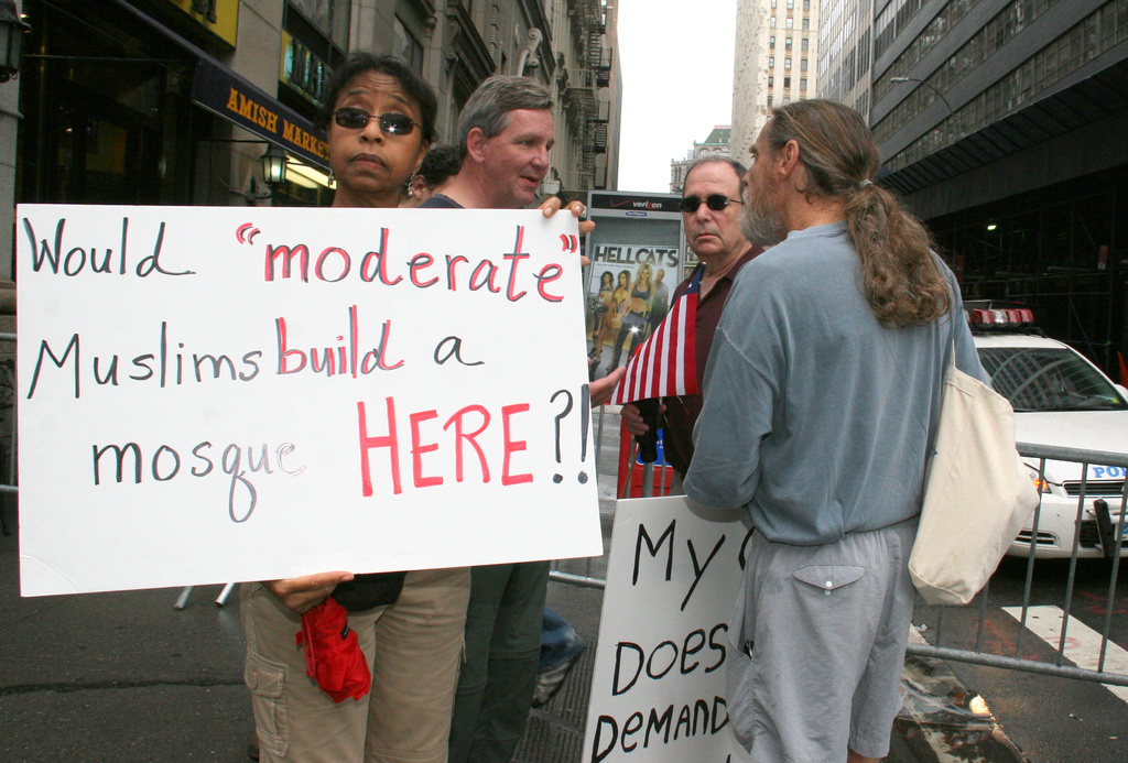 Mega-City Mosque Responds To Police Probe, Critics Mega-City Mosque Responds To Police Probe, Critics