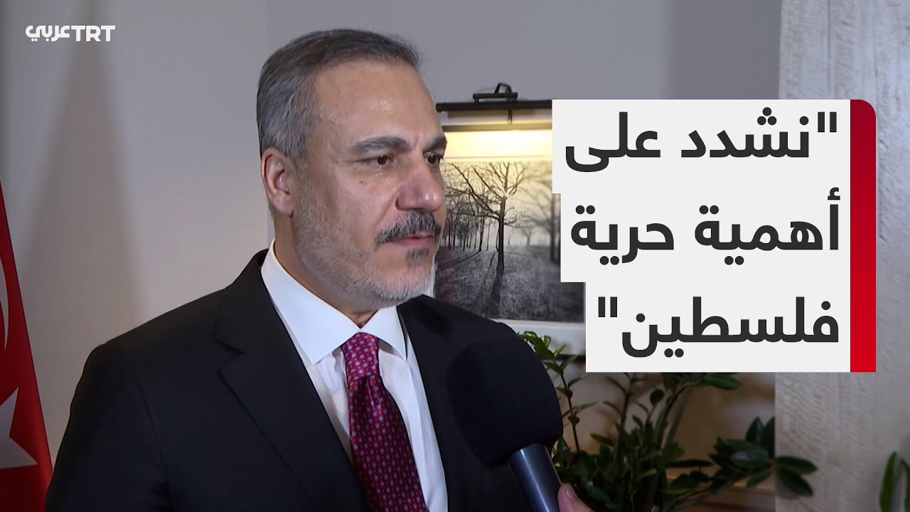 معنى الاستقلال: حرية وكرامة معنى الاستقلال: حرية وكرامة