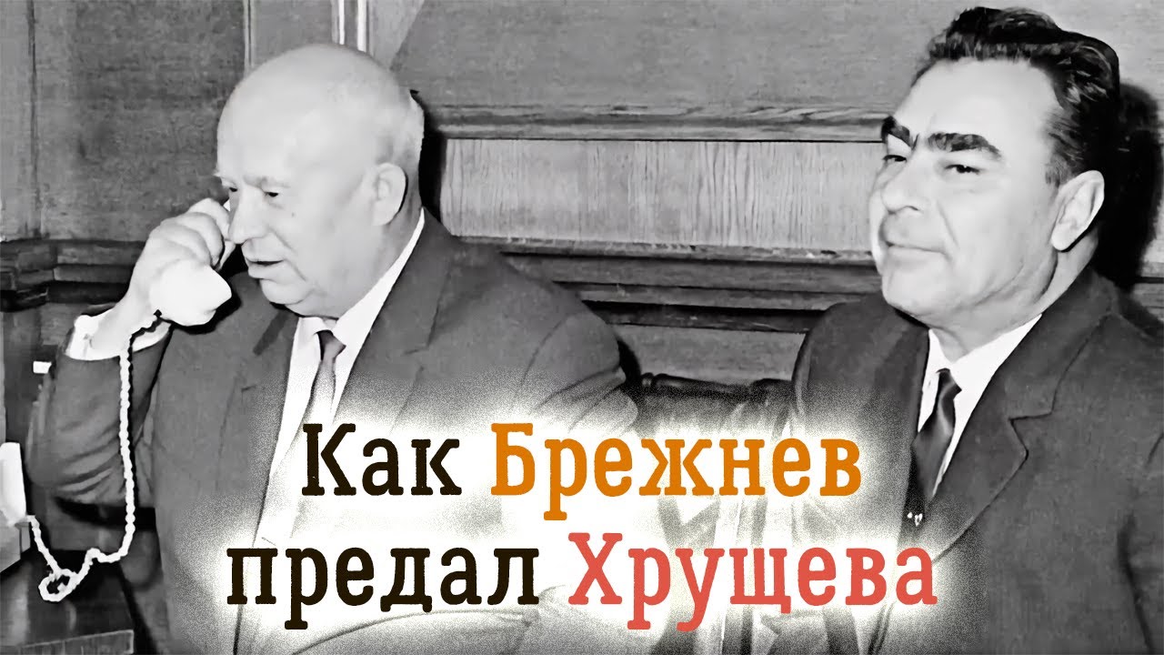 Месть Мягкову: Как Брежнев Спас «Гараж» Рязанова От Цензуры Месть Мягкову: Как Брежнев Спас «Гараж» Рязанова От Цензуры
