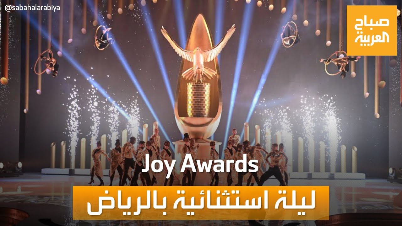 مهرجان أبوظبي: نجوم عالمية في حفل موسيقي استثنائي مهرجان أبوظبي: نجوم عالمية في حفل موسيقي استثنائي