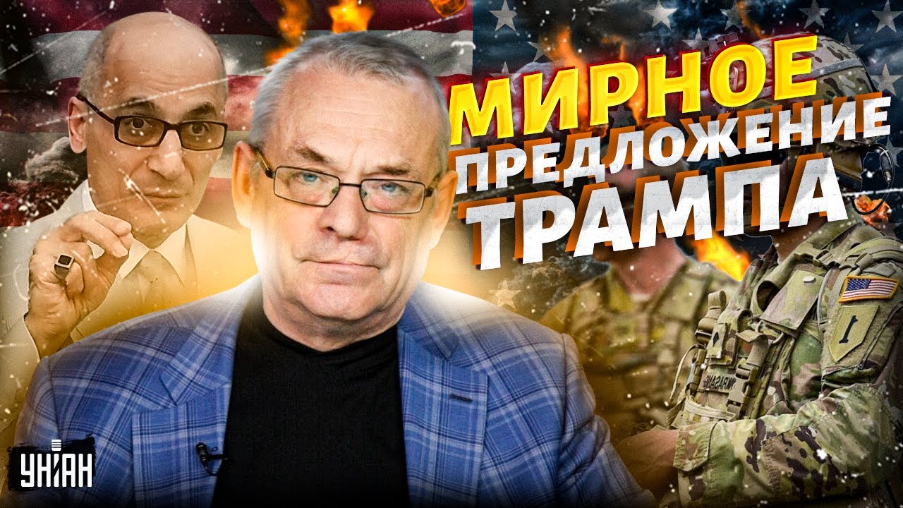 Мирное Урегулирование Конфликта: Роль Трампа В Переговорах С Путиным Мирное Урегулирование Конфликта: Роль Трампа В Переговорах С Путиным