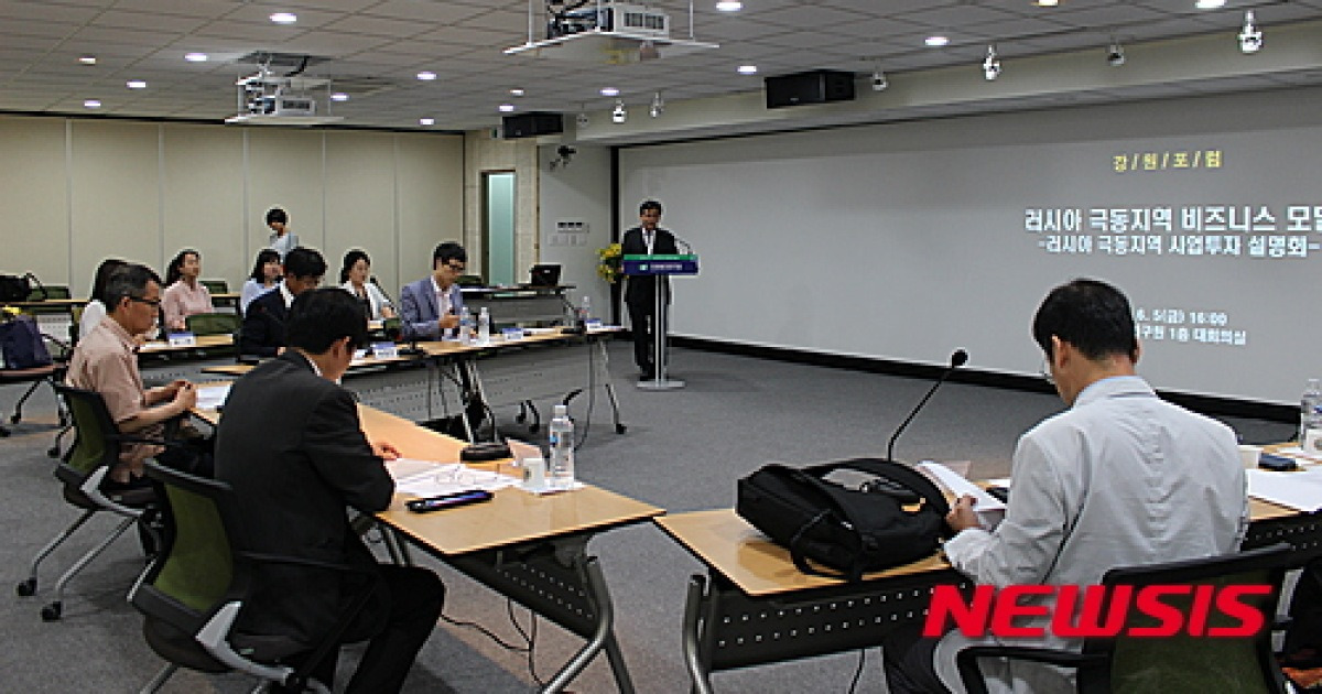 클린스만의 행보, '밉상' 이미지와 MLS 진출 제안의 진실 클린스만의 행보, '밉상' 이미지와 MLS 진출 제안의 진실