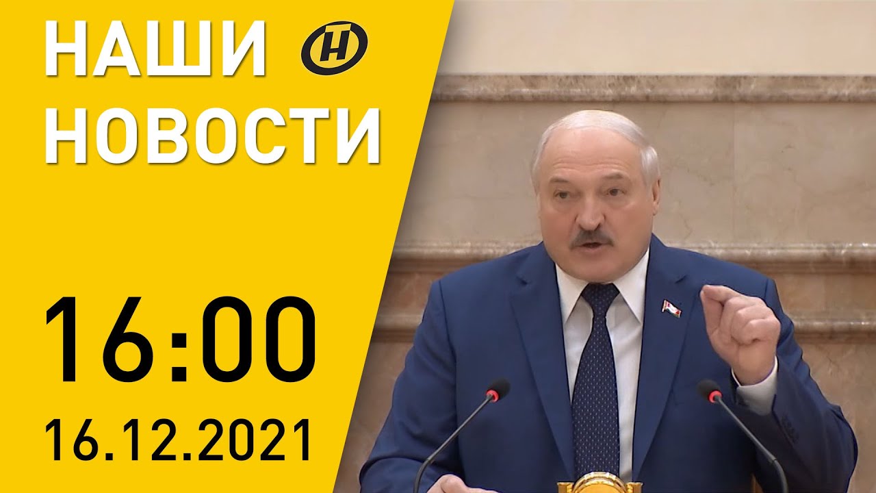 Монголия: Массовая Вакцинация В Ответ На Эпидемию Кори Монголия: Массовая Вакцинация В Ответ На Эпидемию Кори