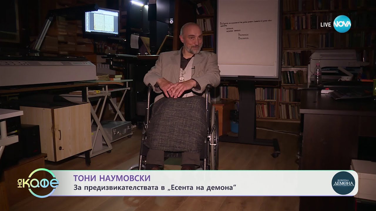 Награда За Најтрансформативен Филм: Тони Наумовски На Sedona Film Festival Награда За Најтрансформативен Филм: Тони Наумовски На Sedona Film Festival