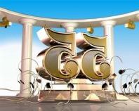Наомі Кемпбелл: Ексклюзивні Фото На Честь Ювілею (55 Років) Наомі Кемпбелл: Ексклюзивні Фото На Честь Ювілею (55 Років)